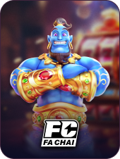 FC