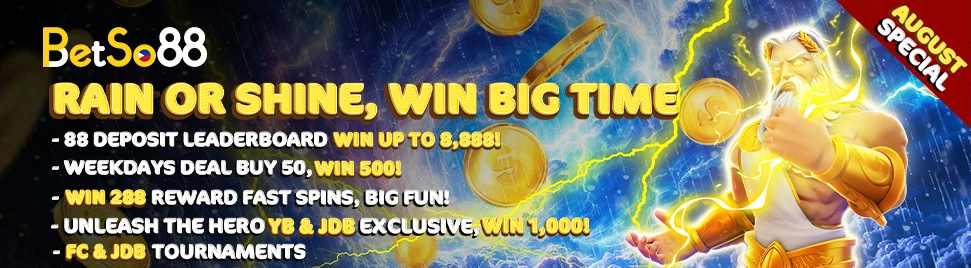 August Rain or Shine, Win Big Time!